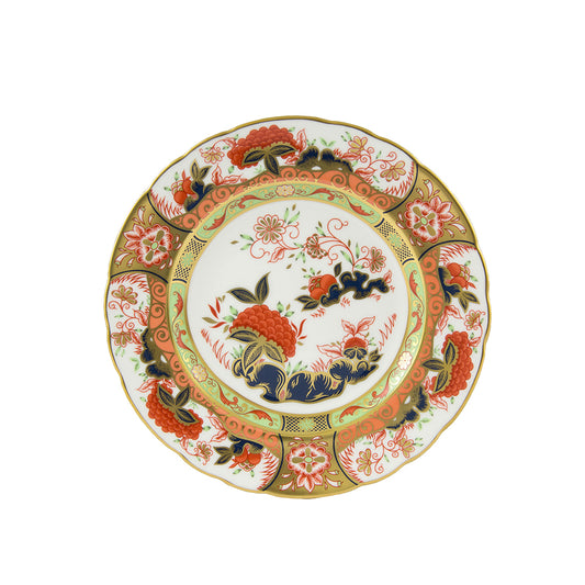 Royal Crown Derby Imperial Garden Accent Plate 21cm