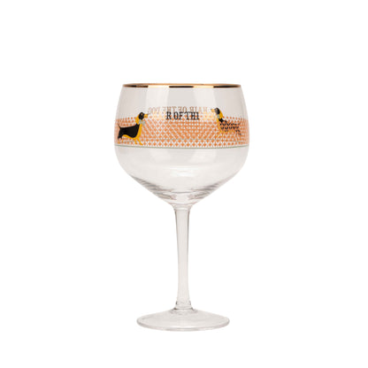 Yvonne Ellen Gin Glass - Doggie